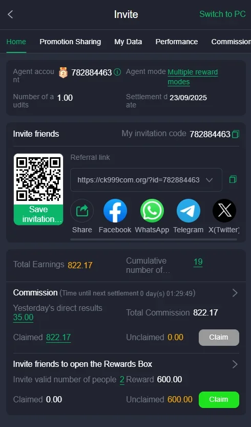 X03 Game invite page showing referral link, commission earnings, and reward options.