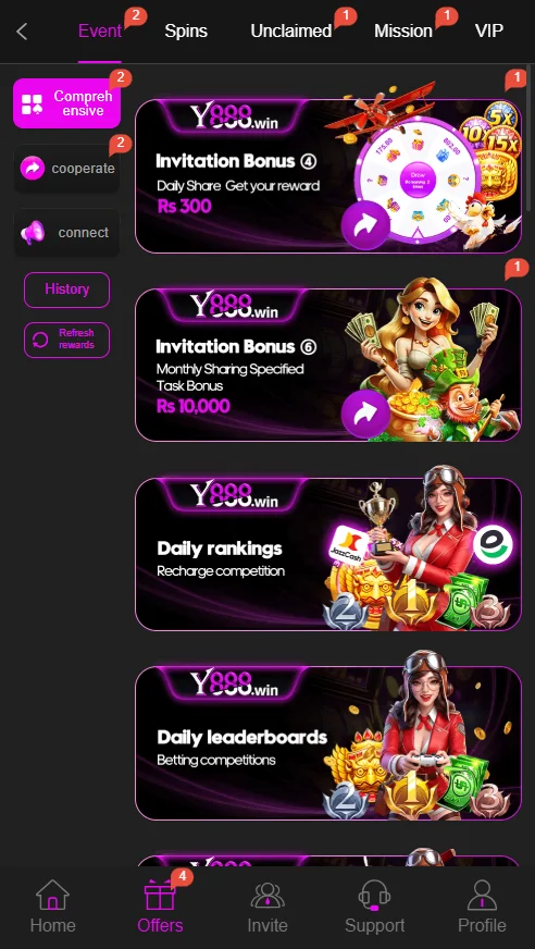 Y888 Game offers page showing invitation bonuses, daily rankings, and leaderboards.