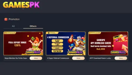 GamesPK promotions and bonuses screenshot
