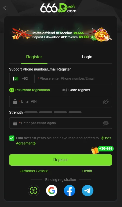 666d game registration screen showing phone or email sign up options with password setup and agreement checkbox.