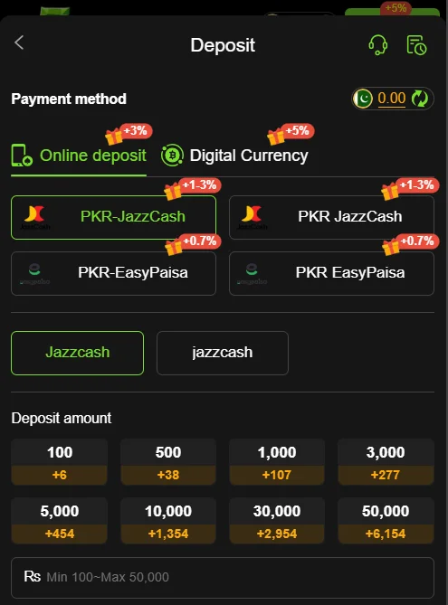 7VV game deposit interface showing online deposit options including JazzCash and EasyPaisa, with bonus percentages and deposit amounts.