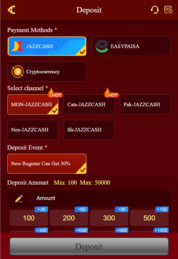 A55 game deposit page with payment options including JazzCash, EasyPaisa, and cryptocurrency, showing various deposit channels.