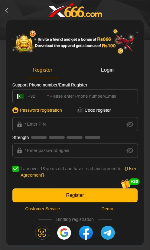 x666 game registration screen with phone number and password fields