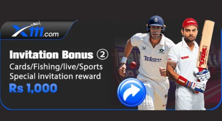 x111 game invitation bonus banner showing two cricket players with promotional text offering a special reward.