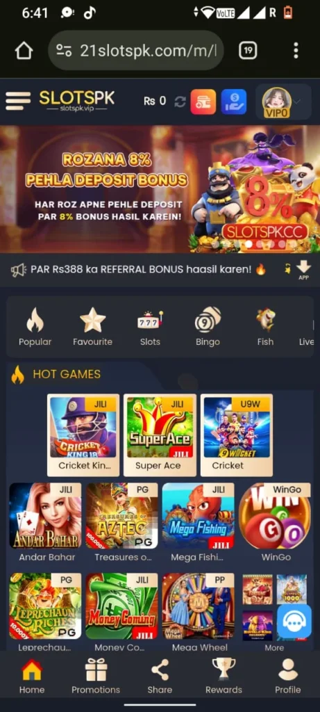 PK Slots game home page showing bonus offers, referral rewards, and popular games like Cricket King, Super Ace, and Andar Bahar.